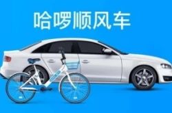 [4分钟科普]儋州业务招聘_哔哩哔哩-2
